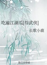 赤苇京治cp