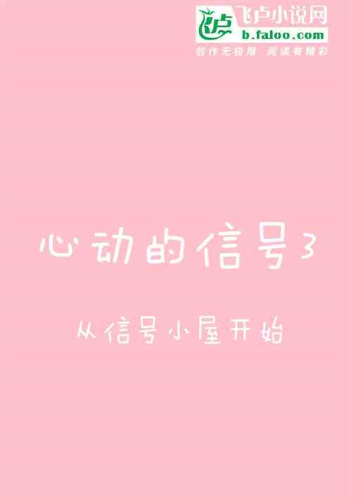 弑仙》by猫木