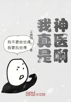 万人迷又被修罗场了[无限]