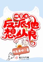 昭玉喜（劫缘）