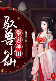 [综崩铁]从成为令使开始创飞所有人！