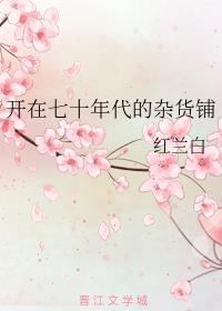 谁还没点篮球小技能呢免费