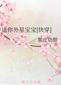 伯爵小姐与女仆先生[西幻