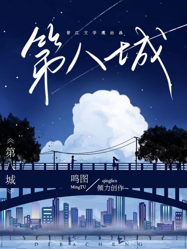 当我真正开始爱自己出自哪本书