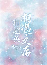 要想成为有钱人