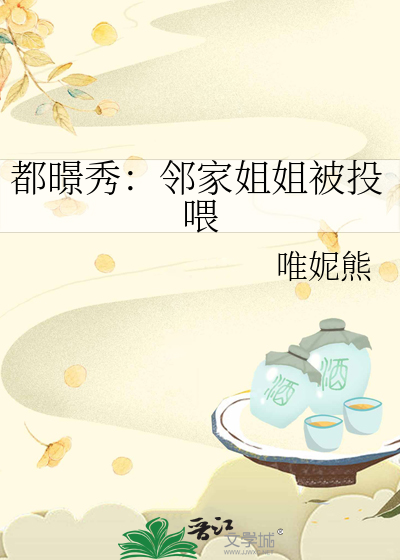 顶流哪些