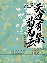 过去分词