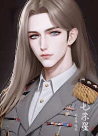 七杀星落在夫妻宫