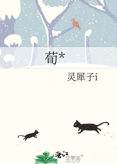 荀彧为什么看到空盒子自尽