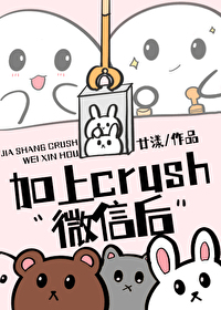 加了微信后悔了怎么办