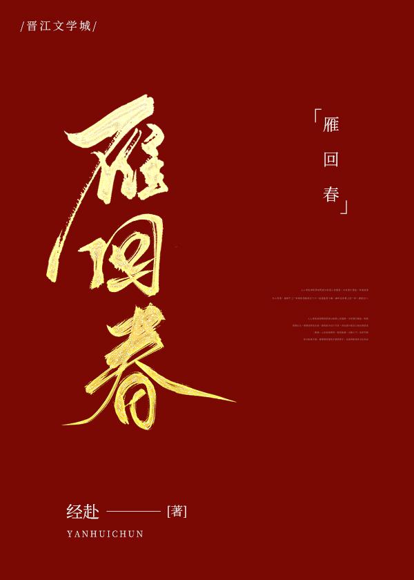 被心机男控制了怎么办