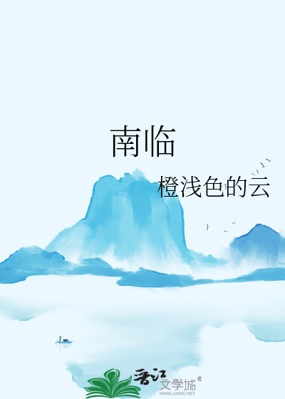 临沂有什么好玩的地方