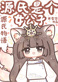 山河对应的词