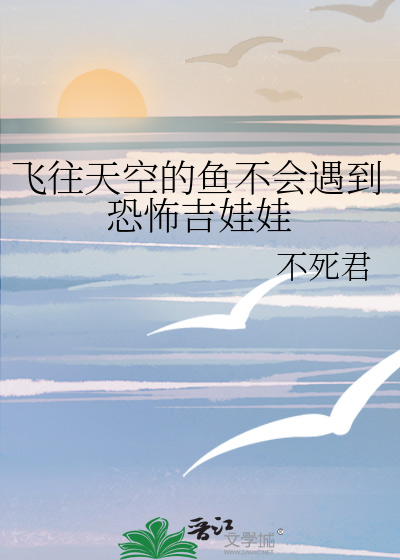 形容吃瓜看戏的成语