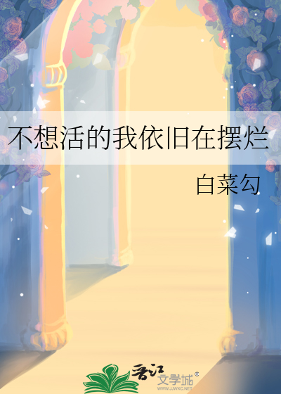衬衣长裙配什么鞋子