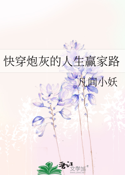快乐星球下载手机版