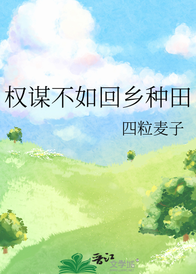 他20岁的50%