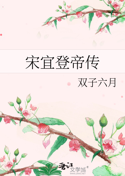 我还在等你什么歌