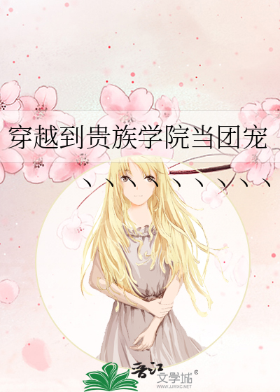 穿冲锋衣配什么发型