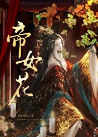 一个公主 知乎