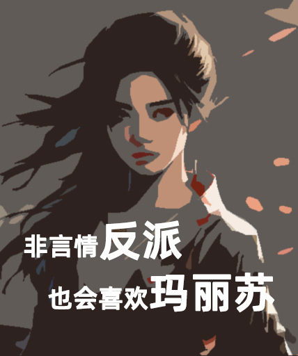 麦芽糖多少钱