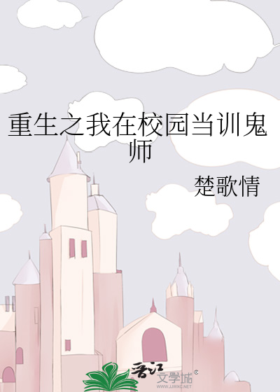 洛罂那本