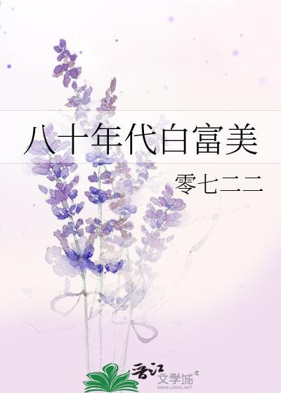 八十年代歌曲大全100首老歌