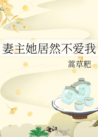 不打