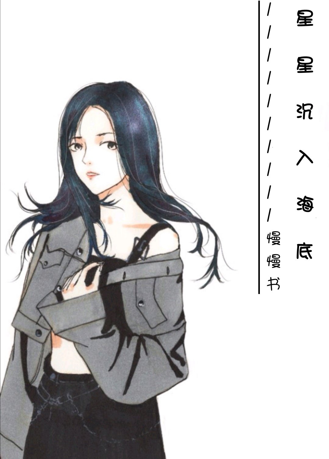游戏停服只有我知道