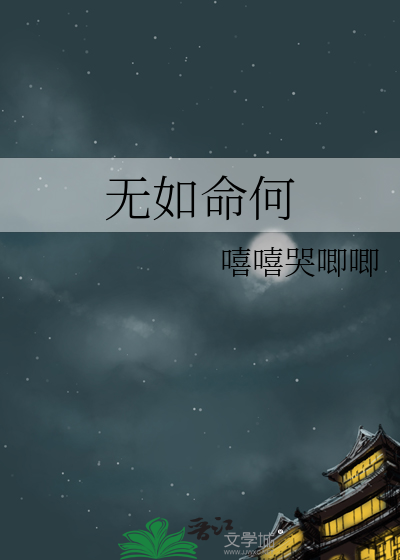 如得永生般求知