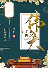 暖阳是啥