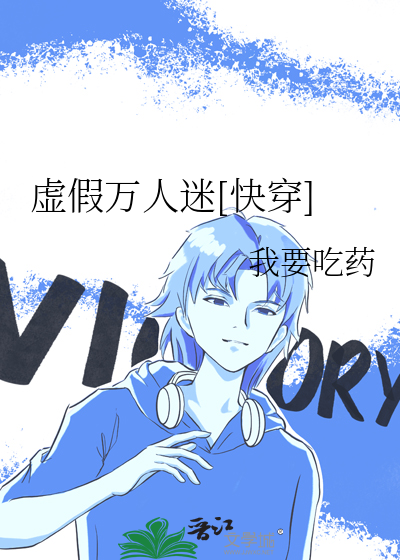 你好青春期小报