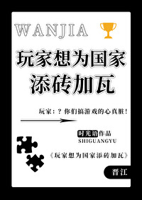 东京喰种谁把利世弄死的