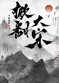 觉醒法师