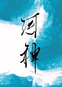 芳华正茂什么年龄