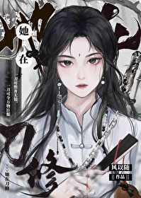 因果循环有科学依据吗