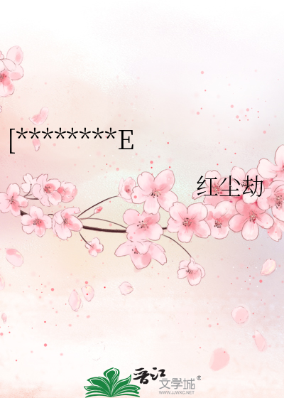 俄罗斯