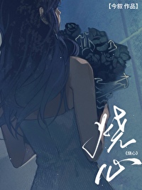 烧心是什么原因?应怎样治疗