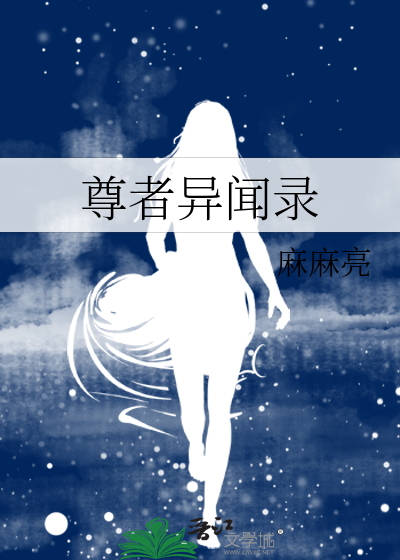 海贼世界救世主