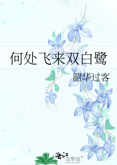 慕聘婷