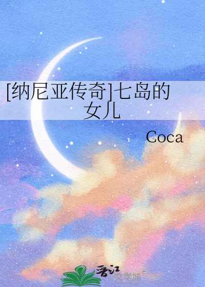 纳尼亚传奇七本书的顺序