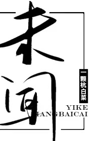 未闻好学者也的意思