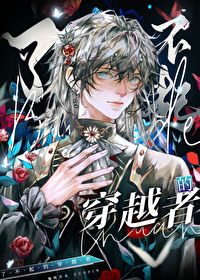 了不起的gai