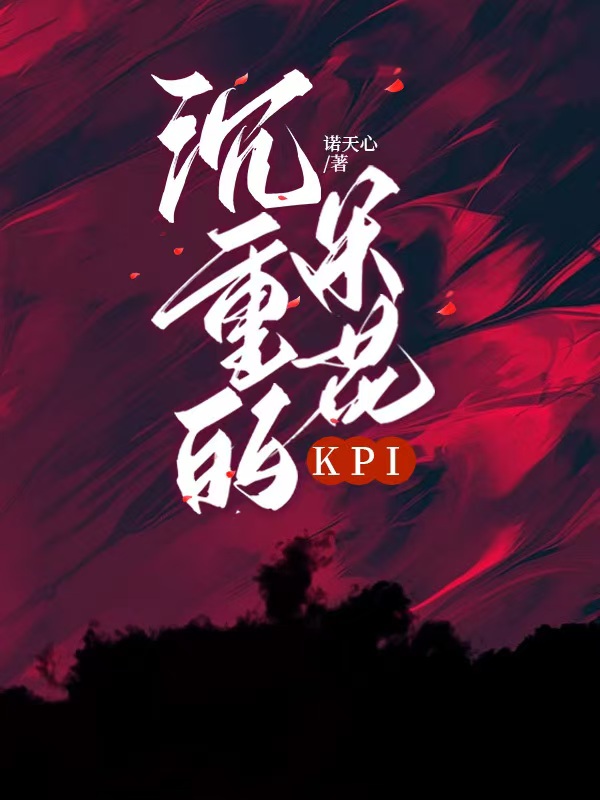 沉默的爱是以下哪种花的花语