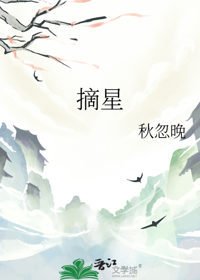 看见主的荣光