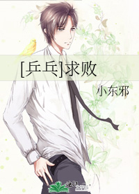 乒乓球白色和橘色有啥区别