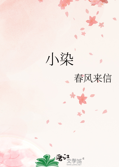 小游戏视频
