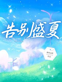 迎接初秋的句子