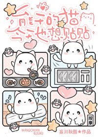 尘埃里的沙子是什么意思