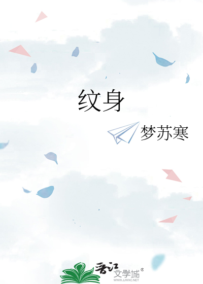 后宫生存法则游戏攻略